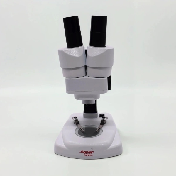 Микроскоп Микромед Атом 20x в кейсе